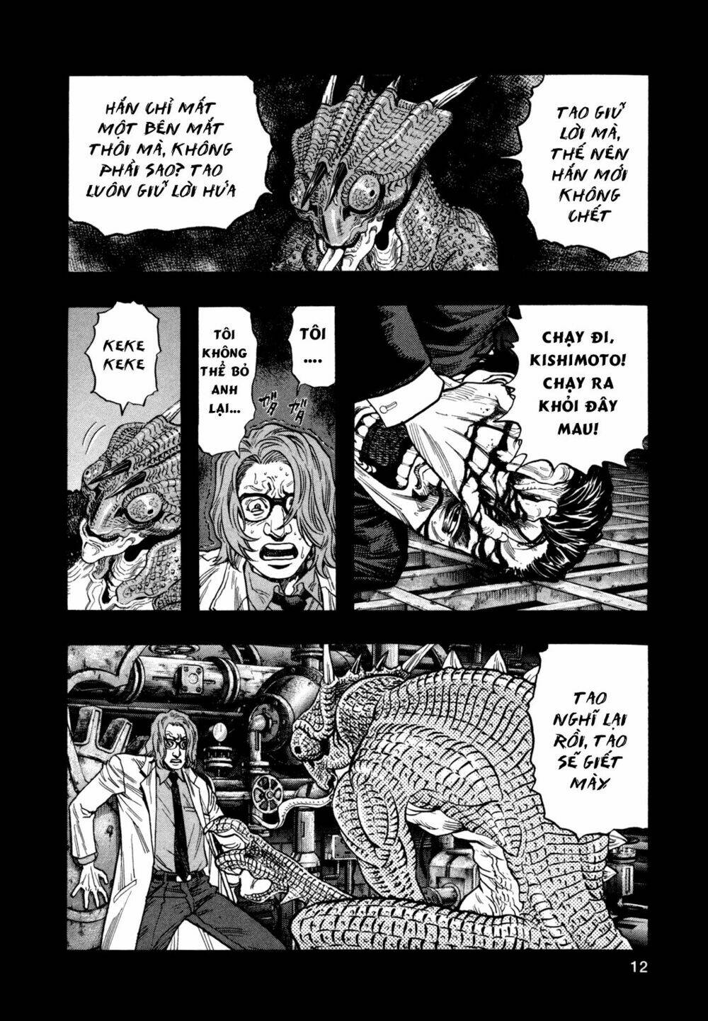 Zetman: Chapter 171