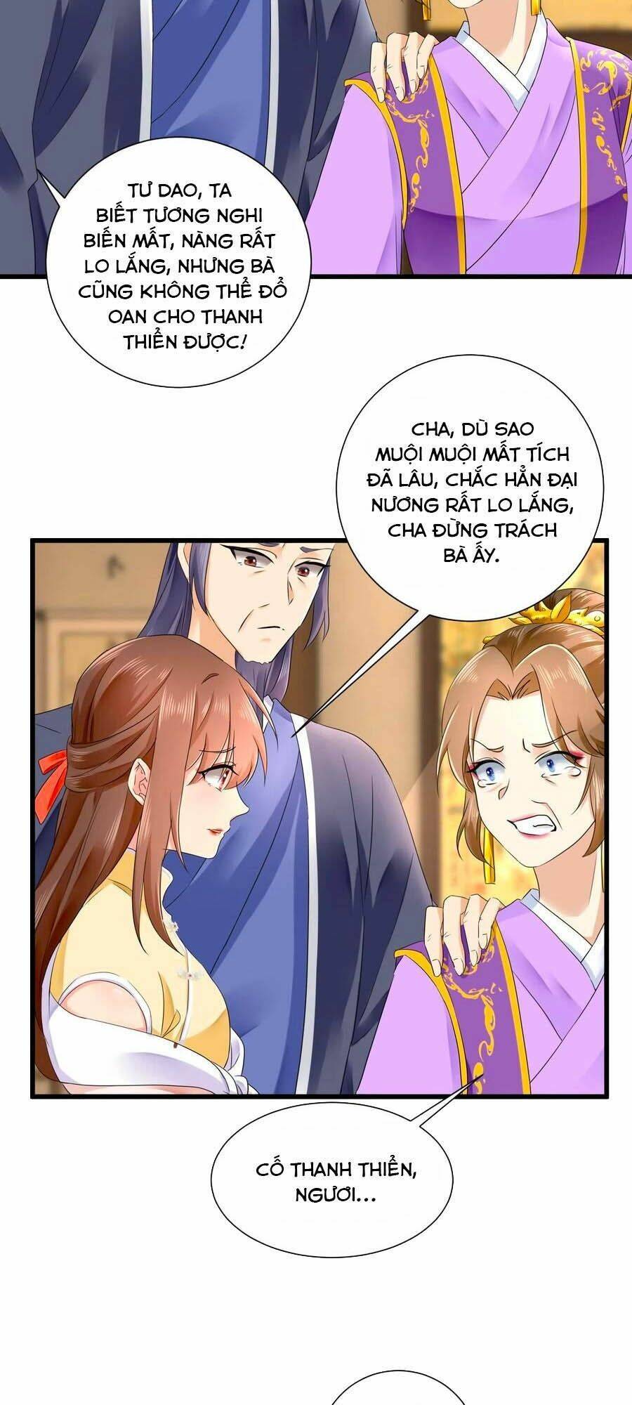 Hãn Phi Đương Gia: Lãnh Vương Xin Tự Trọng: Chapter 46