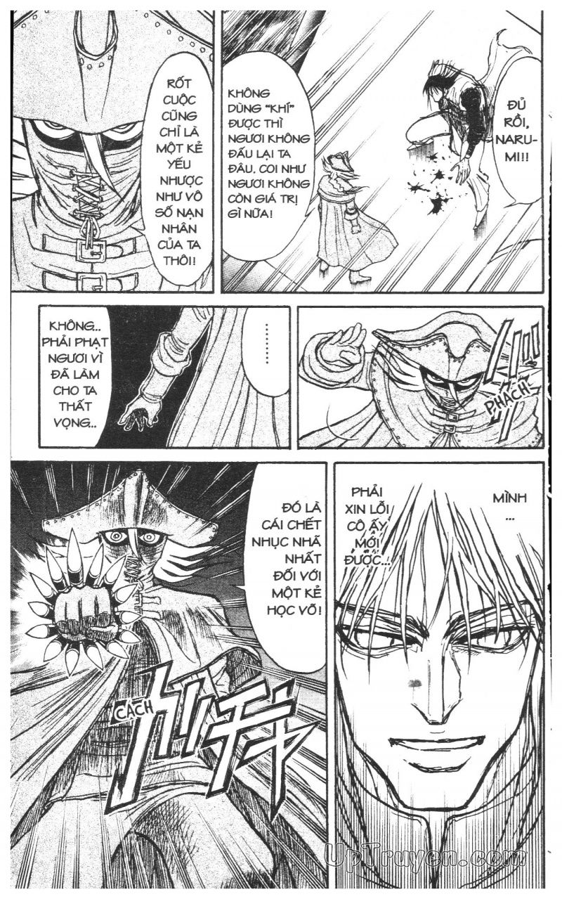 Fujita Kazuhiro: Chapter 42