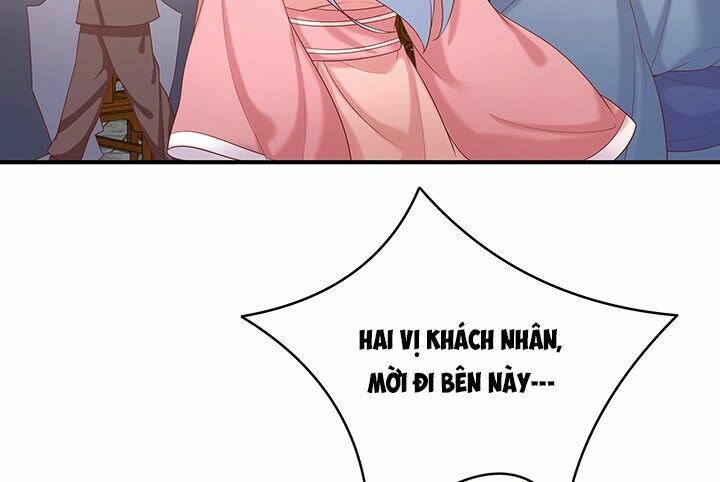 Đô đốc đại nhân sủng thê kí: Chapter 17.2