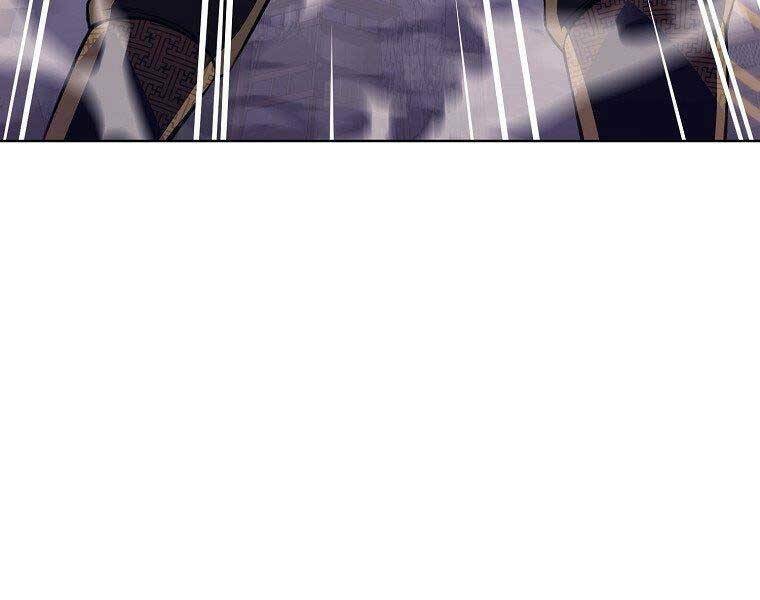 Thiên Võ Chiến Thần: Chapter 61