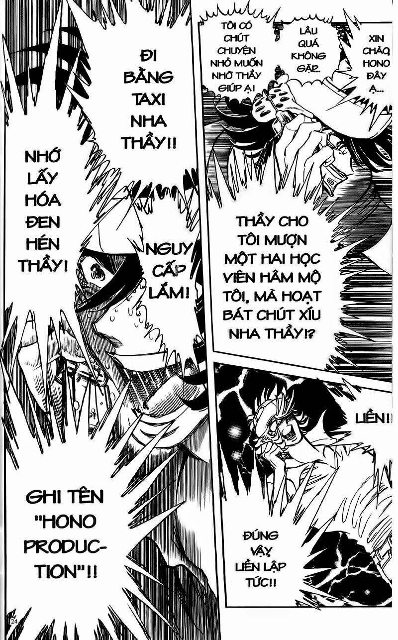 Cây Bút Thần Kỳ: Chapter 1