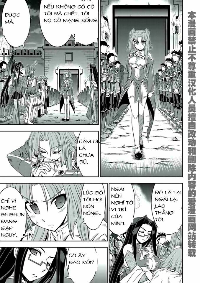 Shin Koihime Musou: Chapter 16