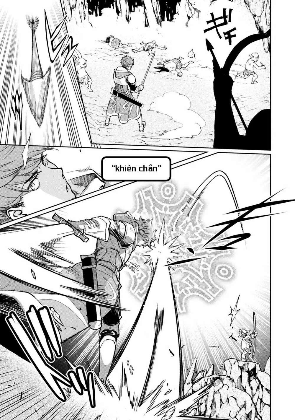 The Chronicles Of The Misfit Quartet And Their Unrivaled Synergy: Chapter 1