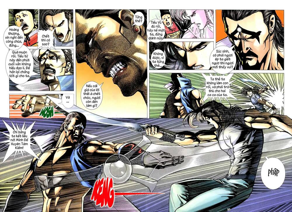 Thiên Sát Cuồng Đao: Chapter 18