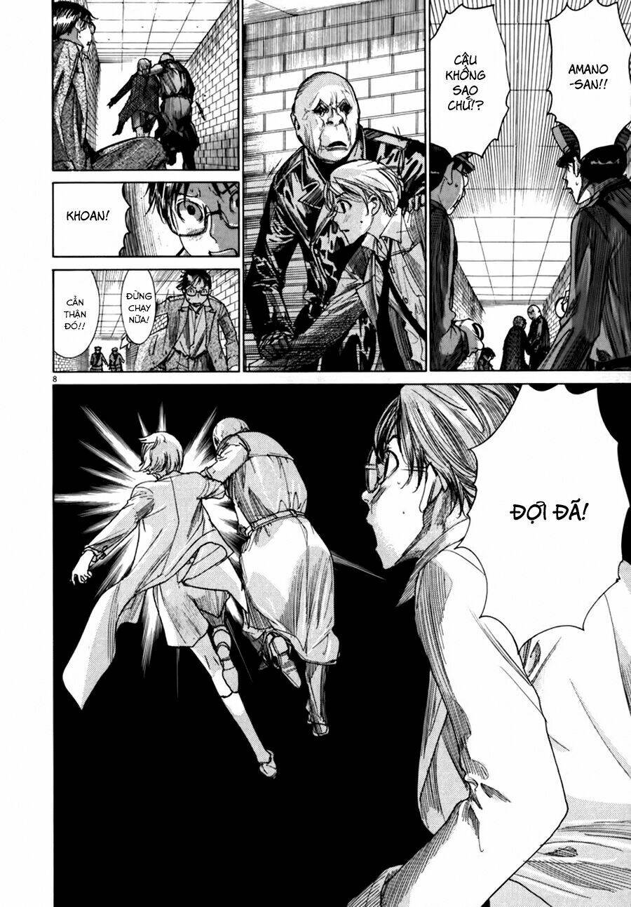 Yuureitou: Chapter 24