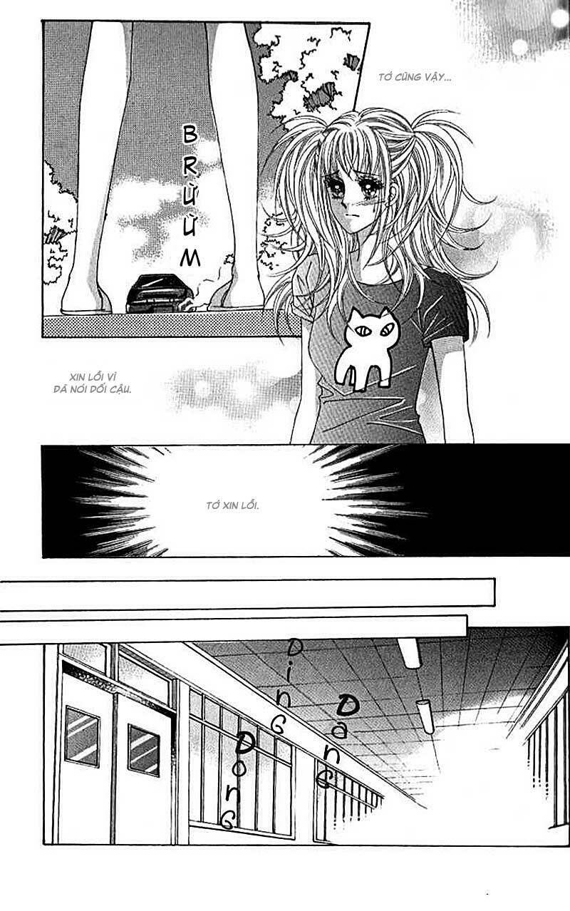 Miunohri To Swan - Cô Nàng Xinh Đẹp: Chapter 14.1