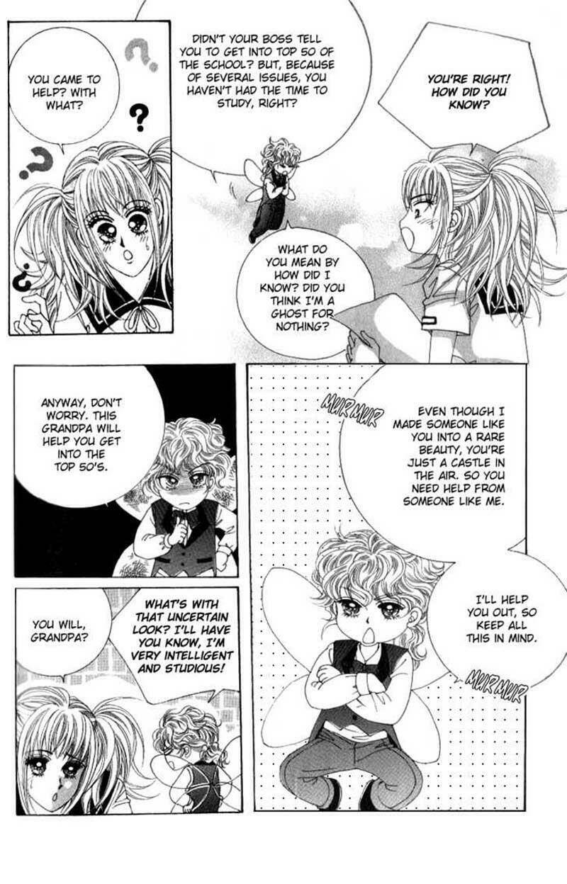 Miunohri To Swan - Cô Nàng Xinh Đẹp: Chapter 14.2