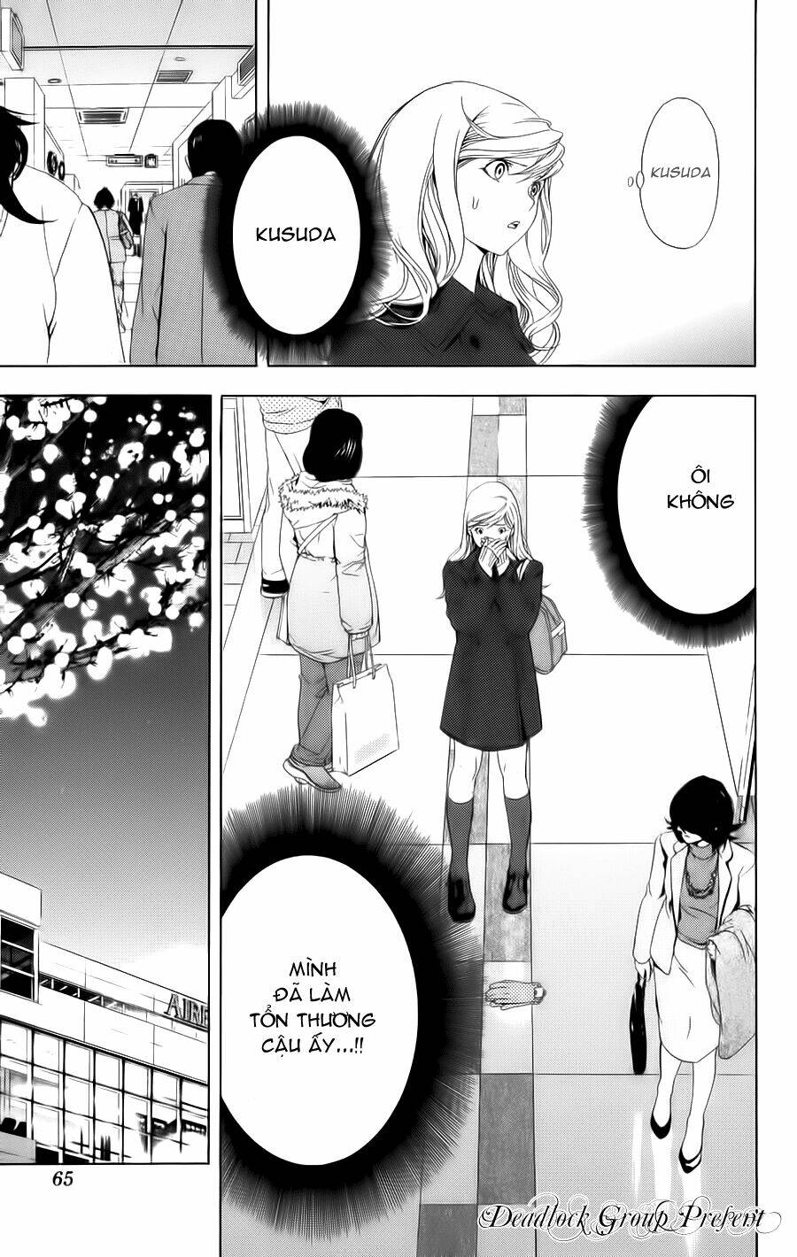 Hatsukoi Limited: Chapter 11