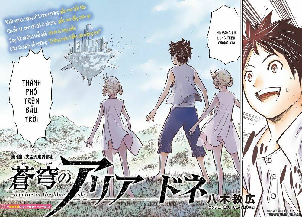 Soukyuu No Ariadne: Chapter 1