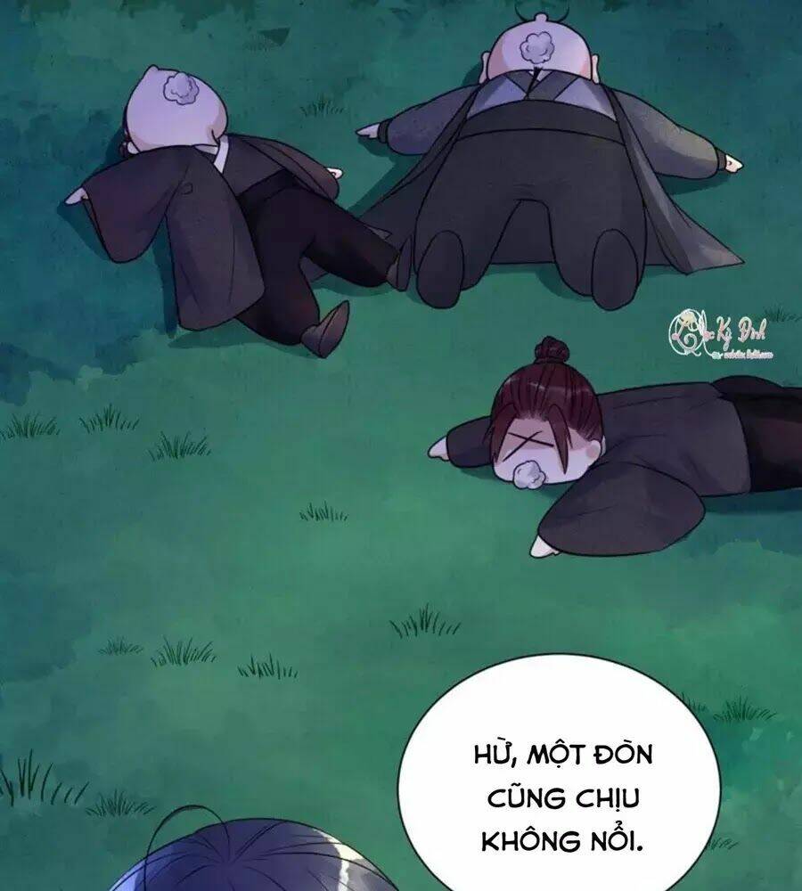 Yêu Long Đại Nhân Của Ta: Chapter 4