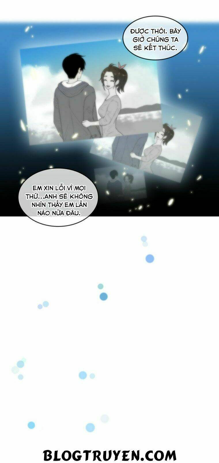 My Shining World: Chapter 32