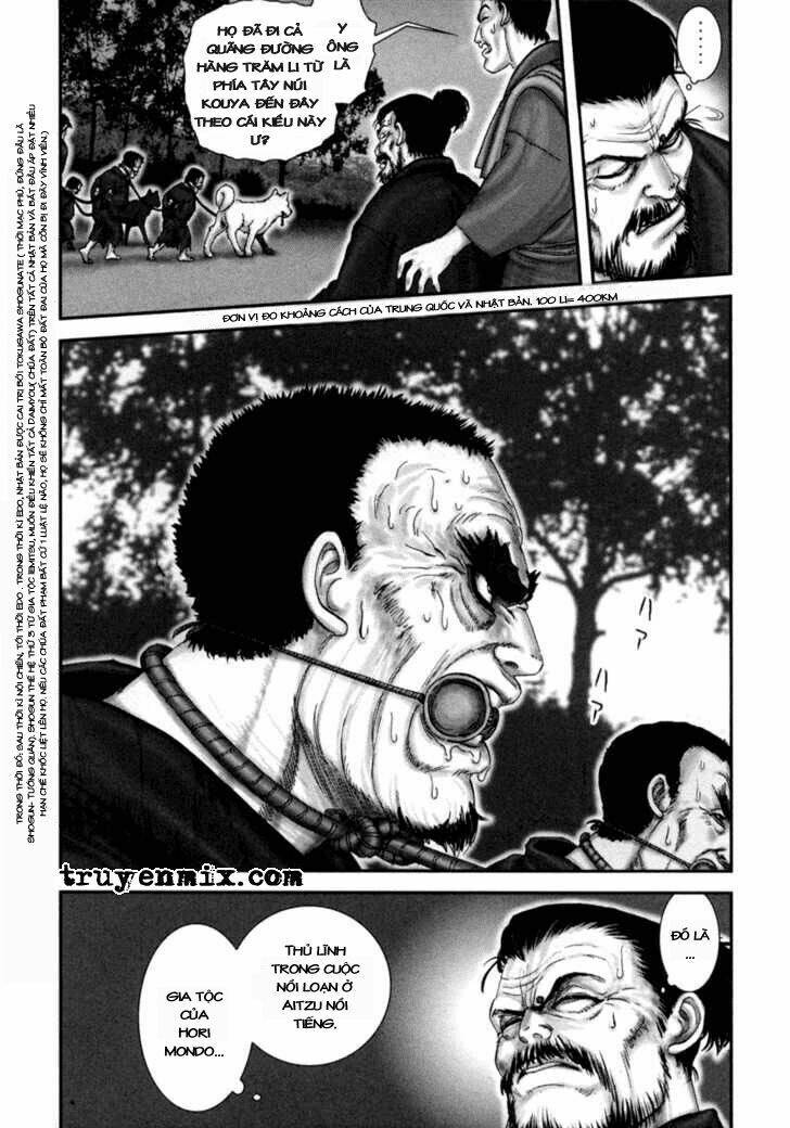 The Yagyu Ninja Scroll: Chapter 1