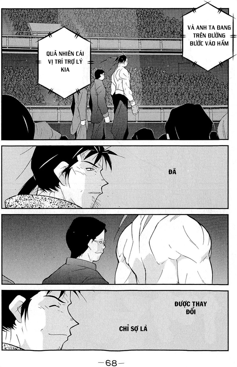 Truyền Nhân Atula 3: Chapter 32