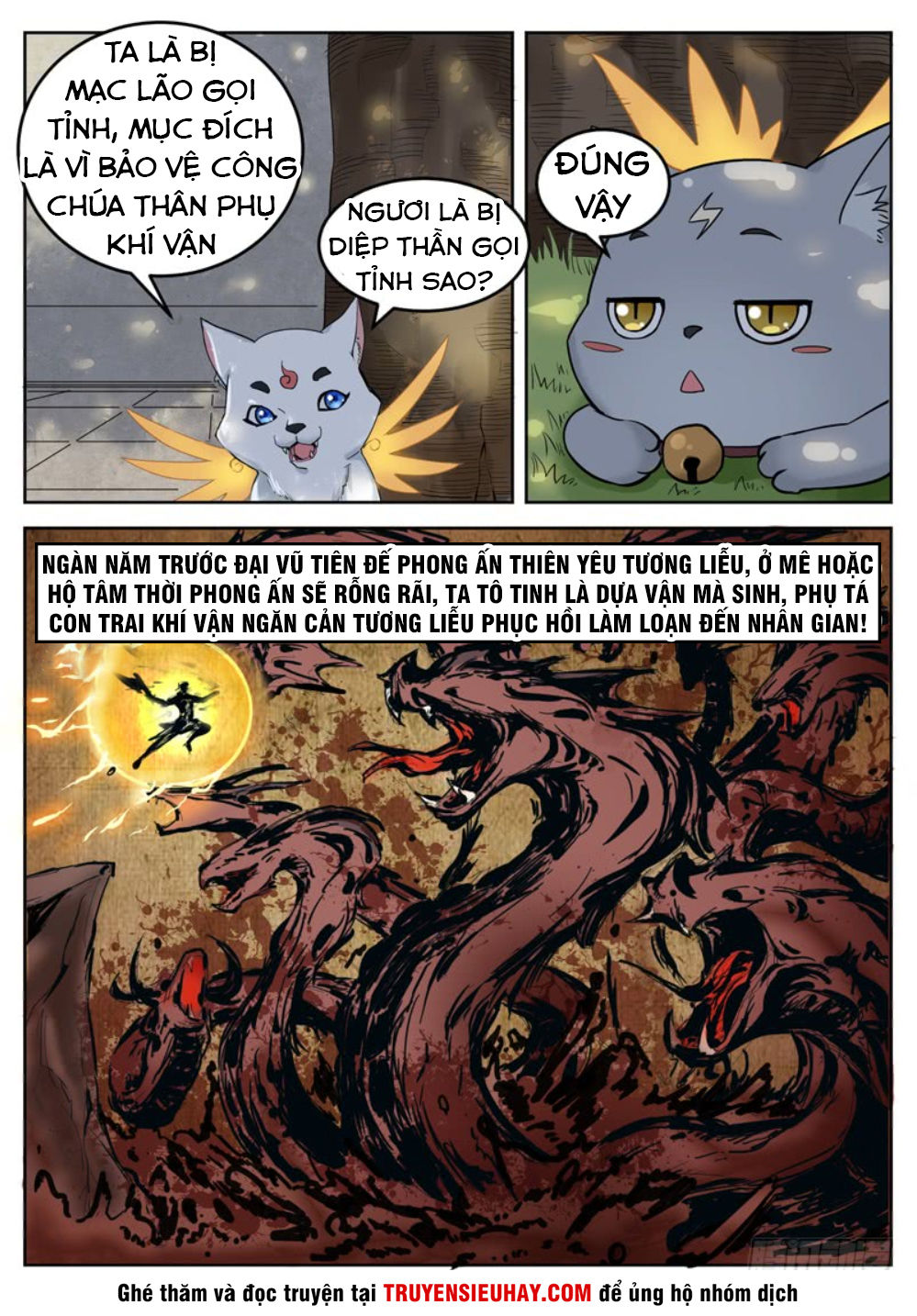 Sơn Hải Phong Thần: Chapter 29