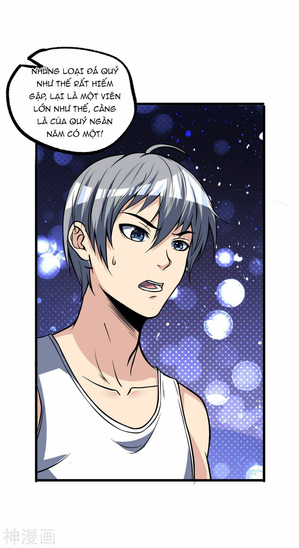 Tôi Có Thuốc Hối Hận: Chapter 11