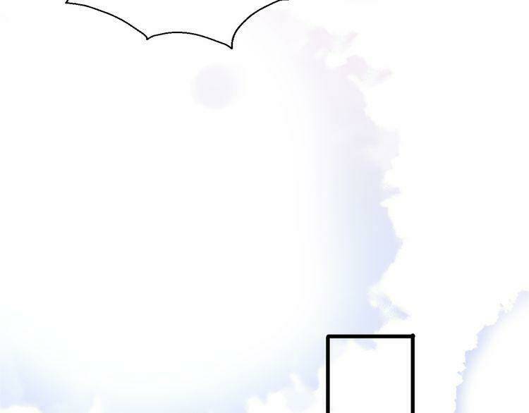 Cuộc Chiến Tình Yêu: Chapter 38