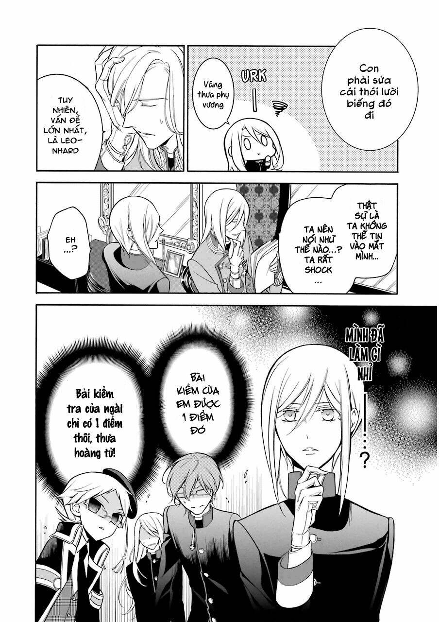 Oushitsu Kyoushi Haine: Chapter 9