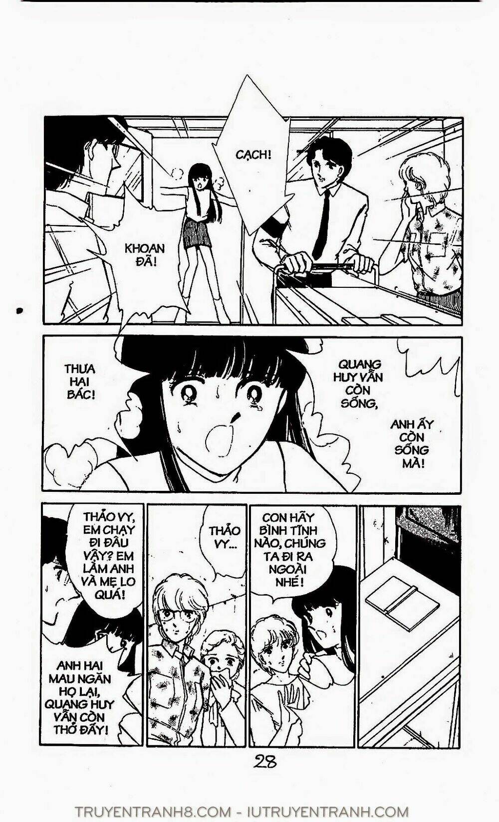 Mimi Kỳ Lạ: Chapter 14.2