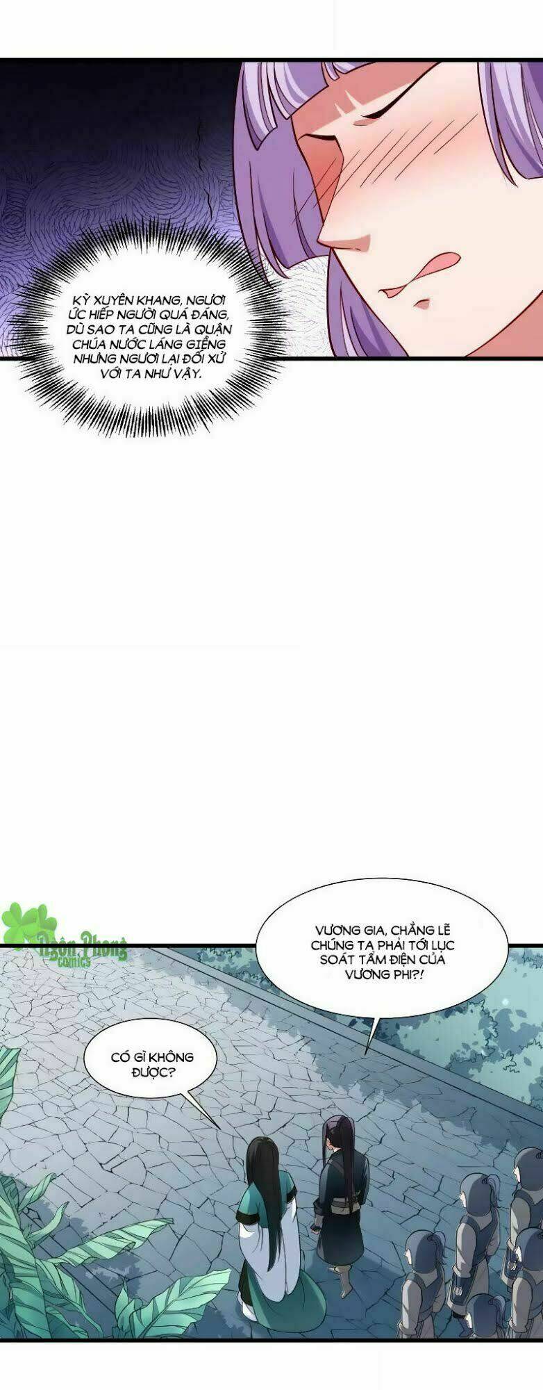 Tiểu Hoàng Thư Và Tiểu Hoàng Thúc: Chapter 40