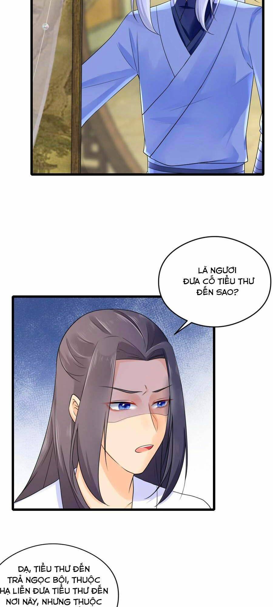 Hãn Phi Đương Gia: Lãnh Vương Xin Tự Trọng: Chapter 29