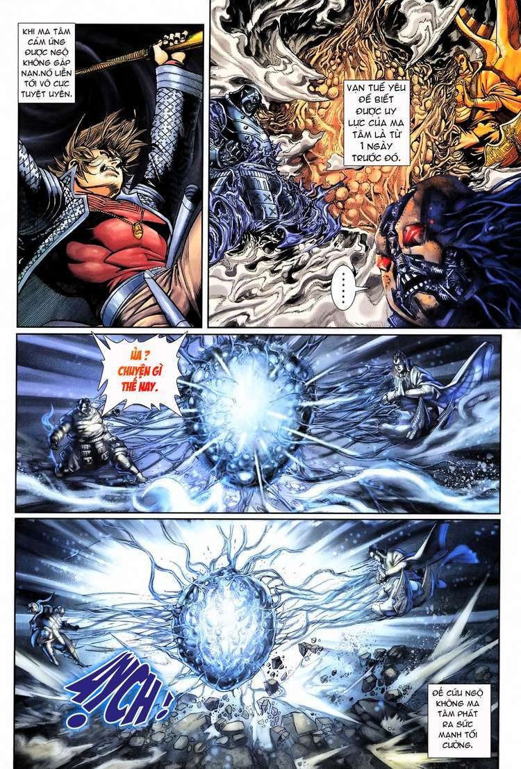 Đại Thánh Vương: Chapter 99