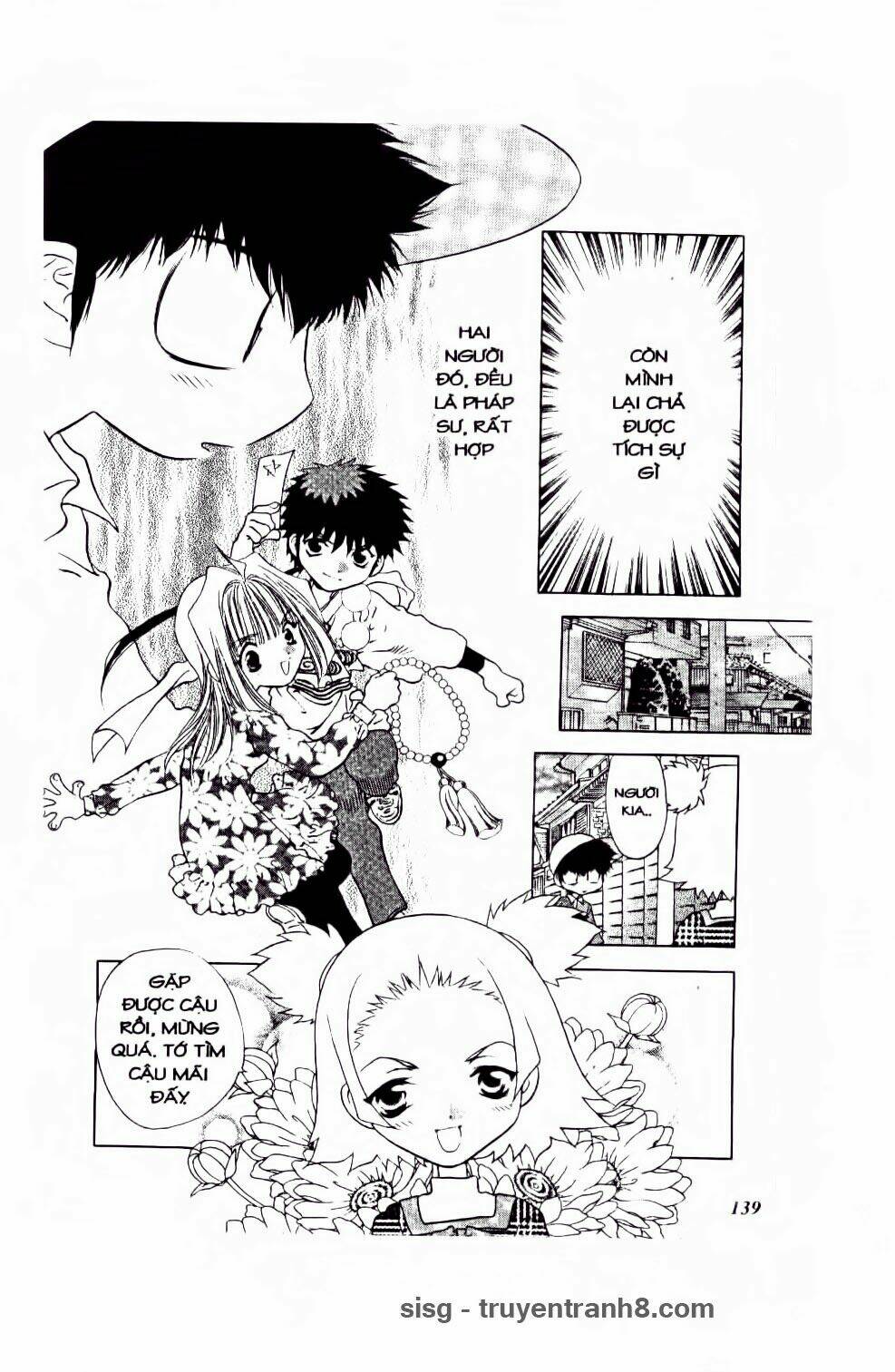 100 Kutukan Yuko-Chan: Chapter 33