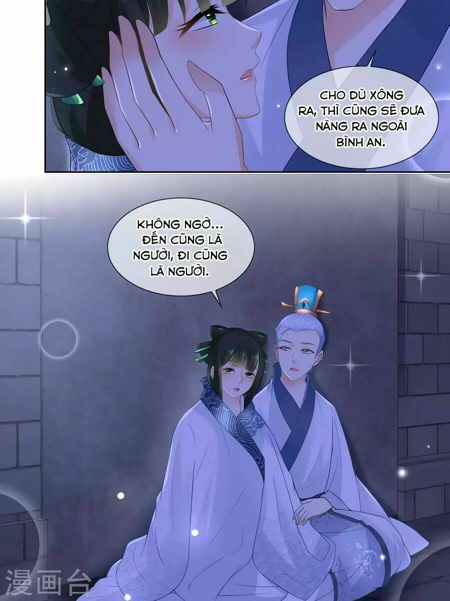 Trù Nương Hoàng Hậu: Chapter 24