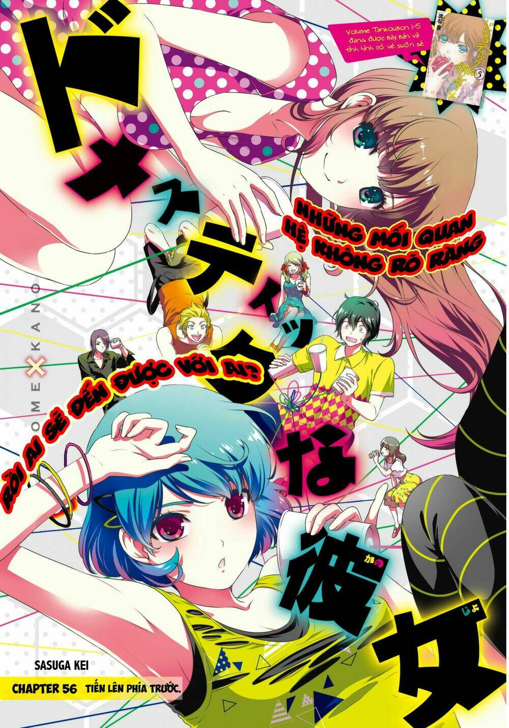 Bạn Gái Chung Nhà: Chapter 56