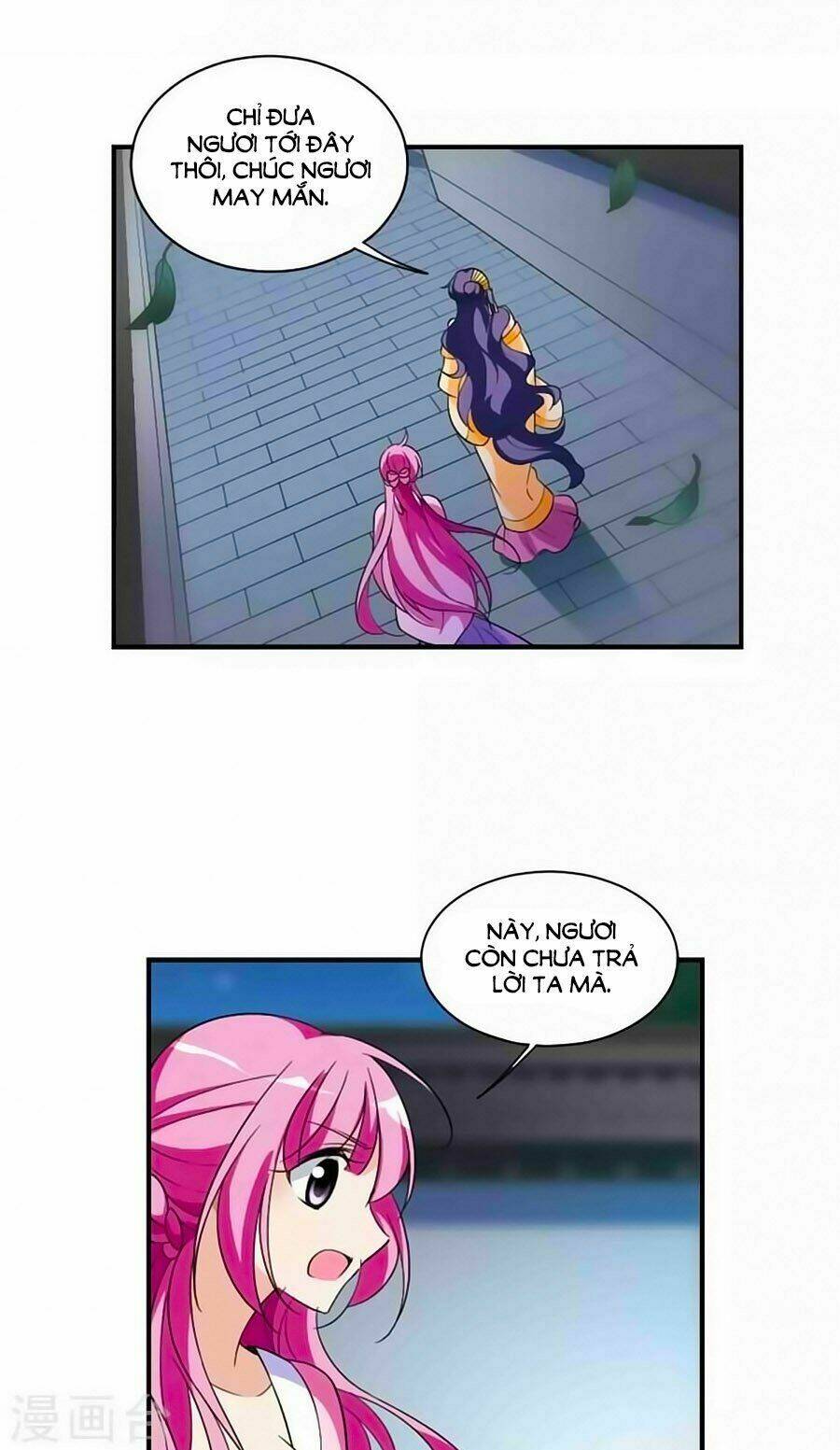 Toàn Cơ Từ: Chapter 30.2