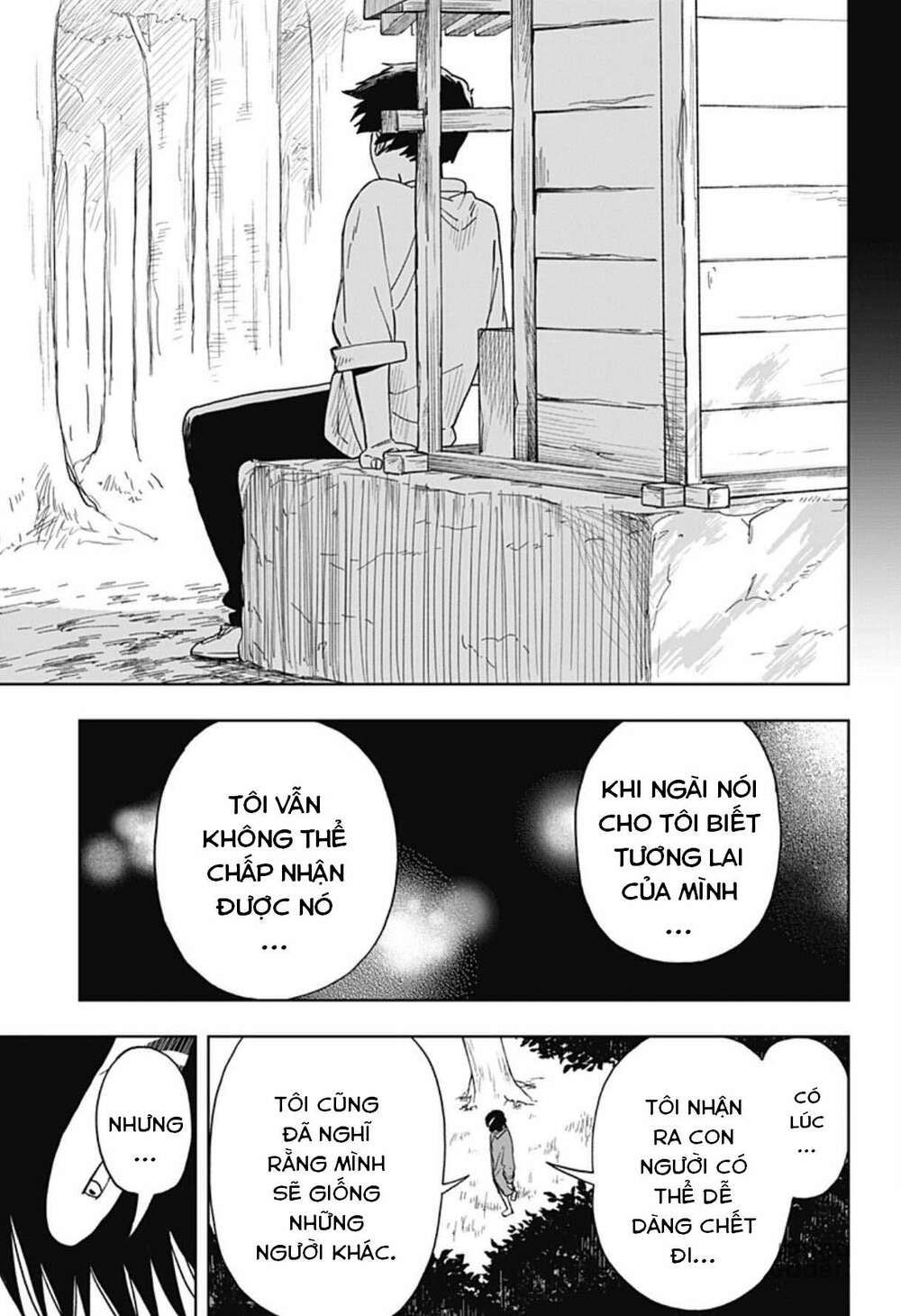 Stage S: Chapter 2