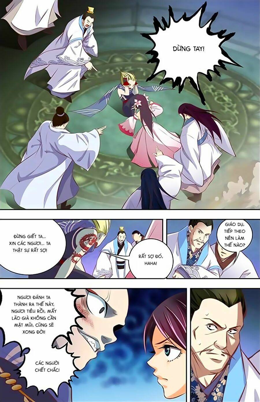 Trạch Thiên Ký: Chapter 14.2