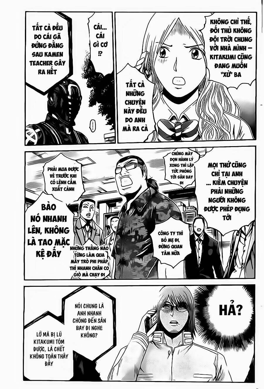 Kamen Teacher Black: Chapter 43