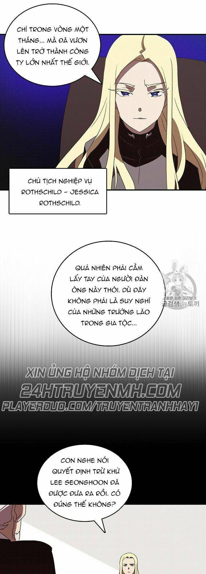 Ta Là Vua Pháp Sư: Chapter 113