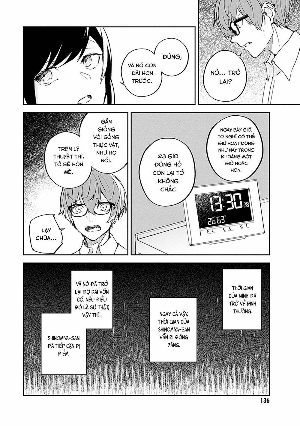 Hatsukoi Losstime: Chapter 9