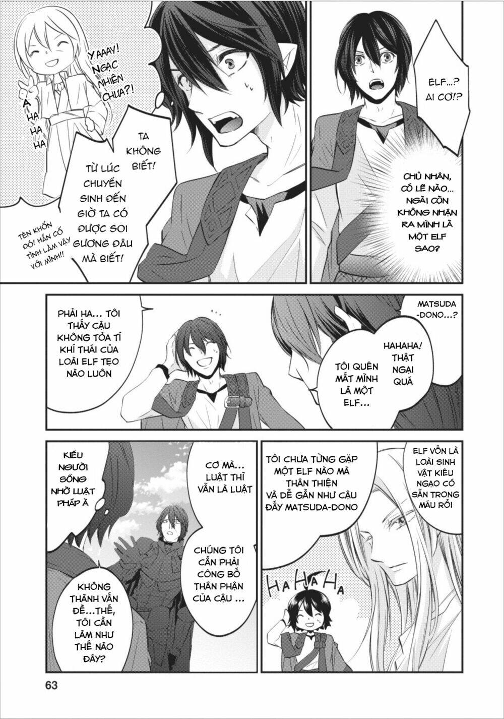 Chuyển Sinh Thành Golem Master: Chapter 3