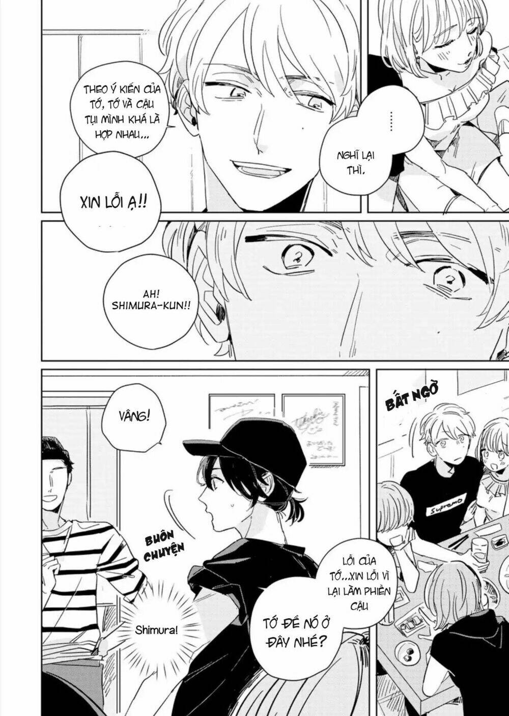 Catch Me When The Skylarks Sing: Chapter 4