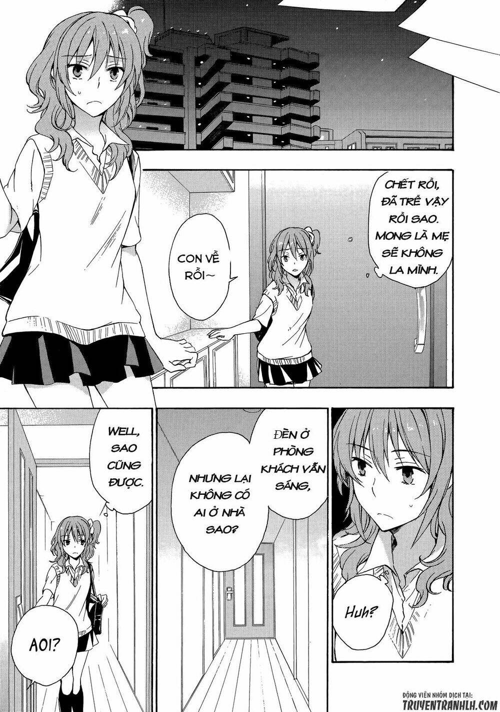 A Method To Make The Gentle World: Chapter 27