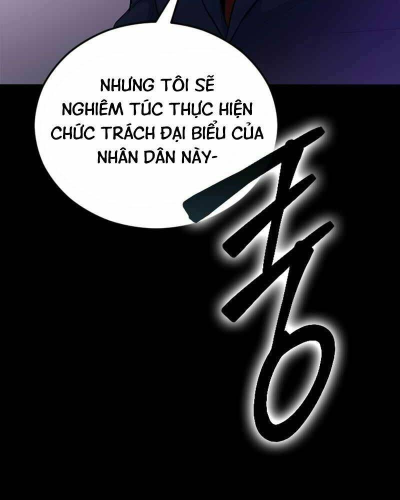Cánh Cổng Mở Ra Đúng Ngày Đầu Tiên Tôi Thành Chính Trị Gia: Chapter 3
