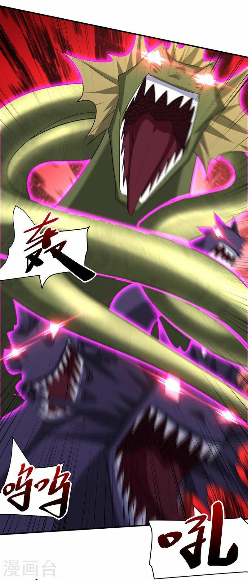 Yêu Giả Vi Vương: Chapter 305