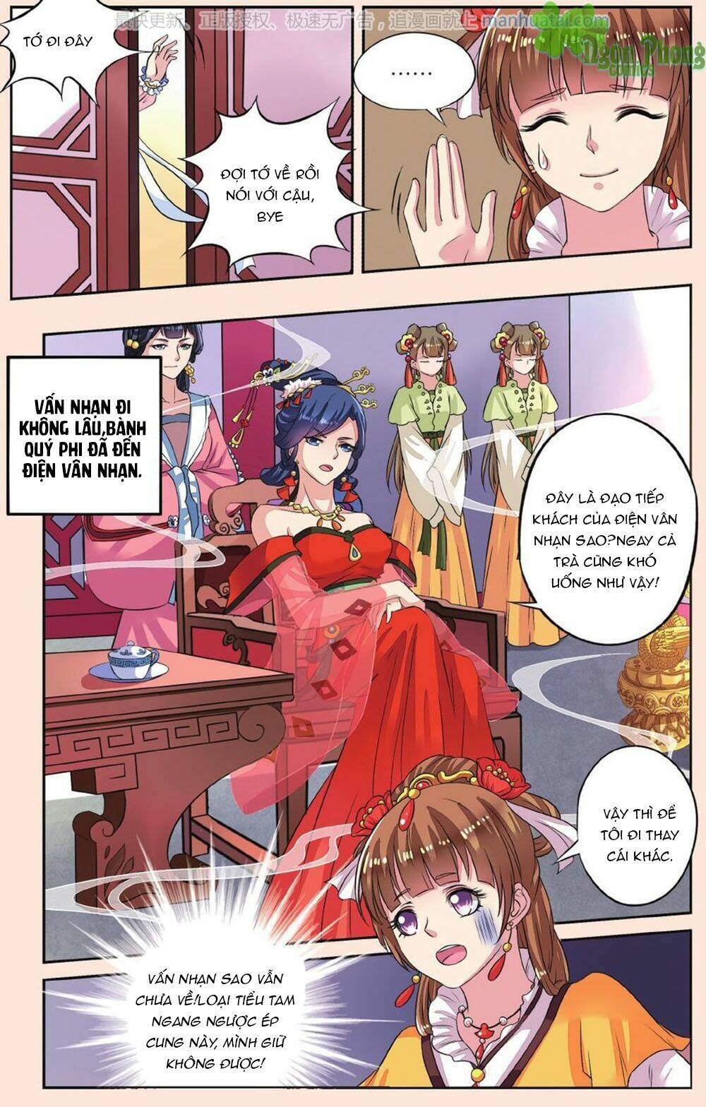 Bỉ Chi Thiên Niên: Chapter 38