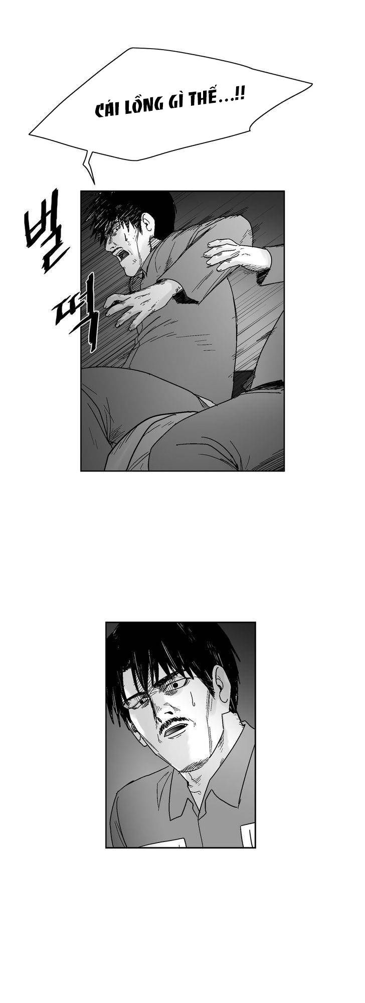 Dear Boy: Chapter 66