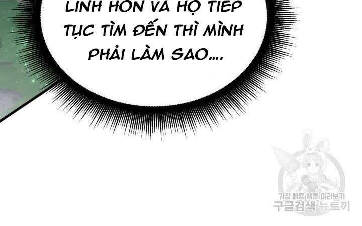 Cô Dâu Của Sói Đen: Chapter 5