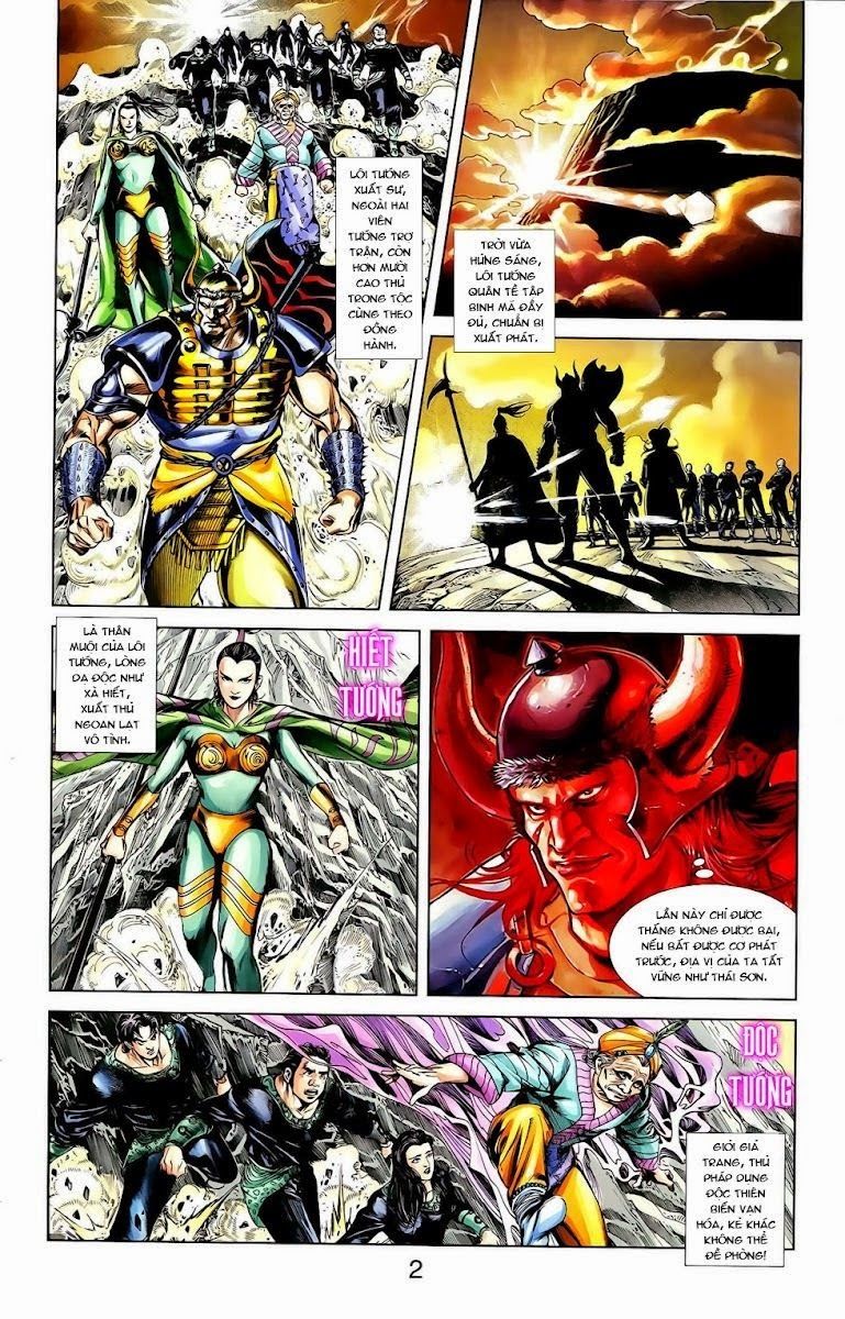 Thiên Tử Truyền Kỳ 1: Chapter 9