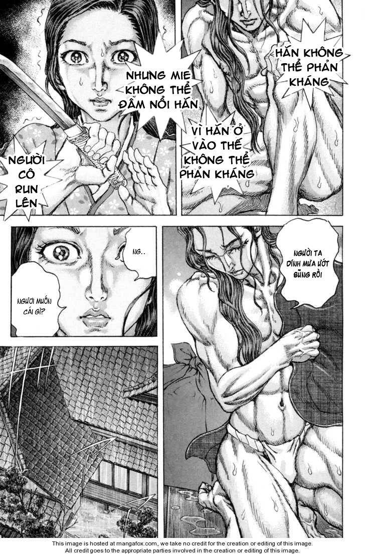 Shigurui - Cuồng Tử: Chapter 73
