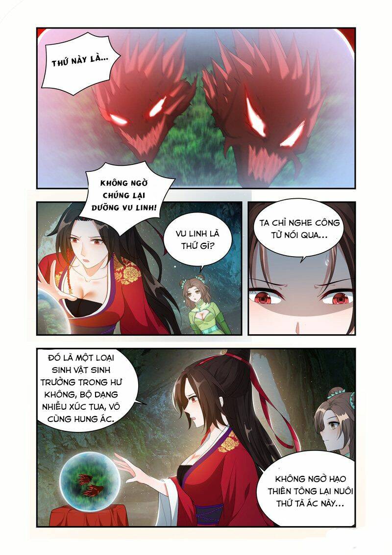Vạn Giới Thần Chủ: Chapter 49