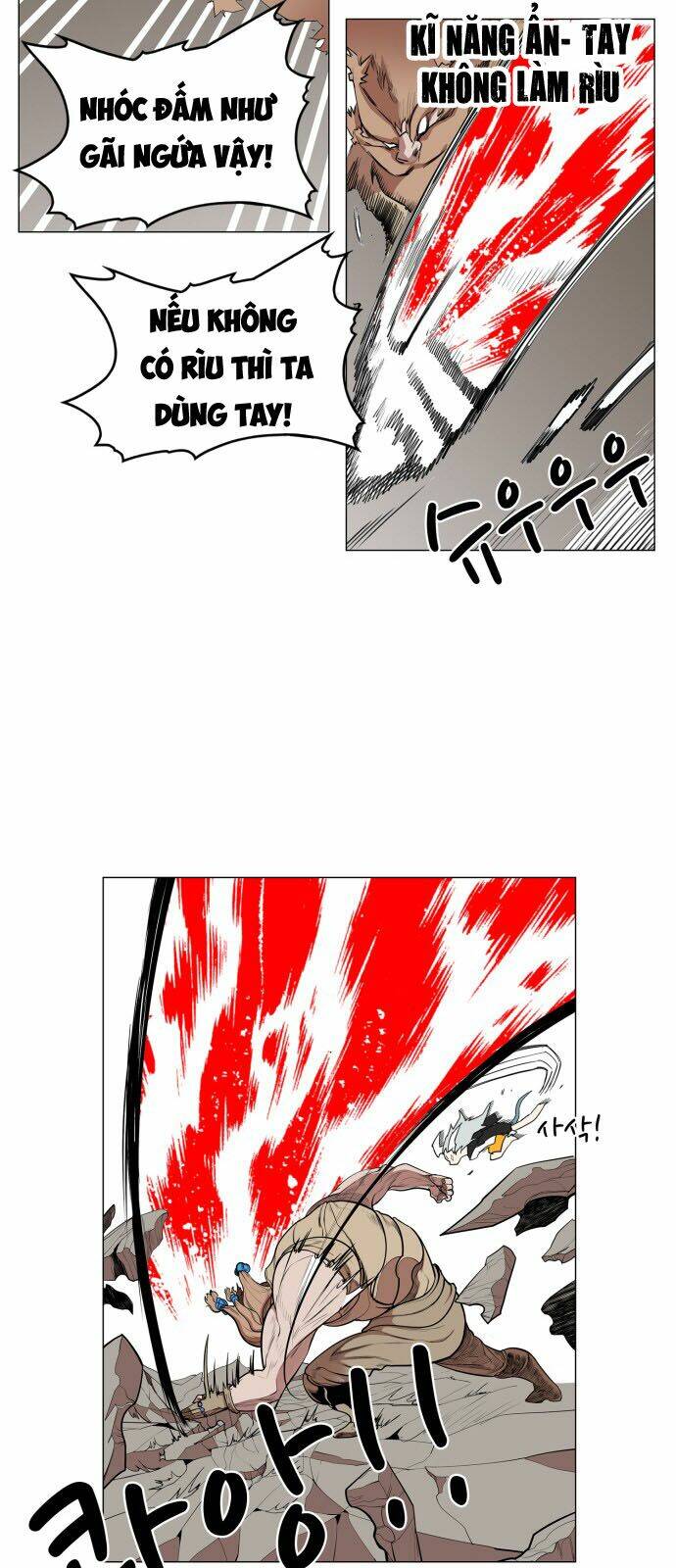 Hard Core Leveling Warrior: Chapter 60