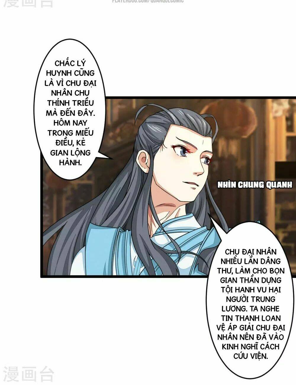 Thái Bình Khách Trạm: Chapter 2