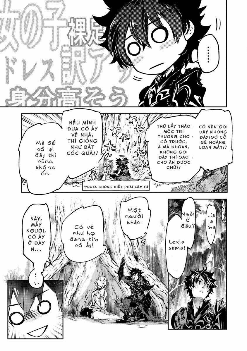 I Got A Cheat Ability In A Different World, And Became Extraordinary Even In The Real World: Chapter 4.2