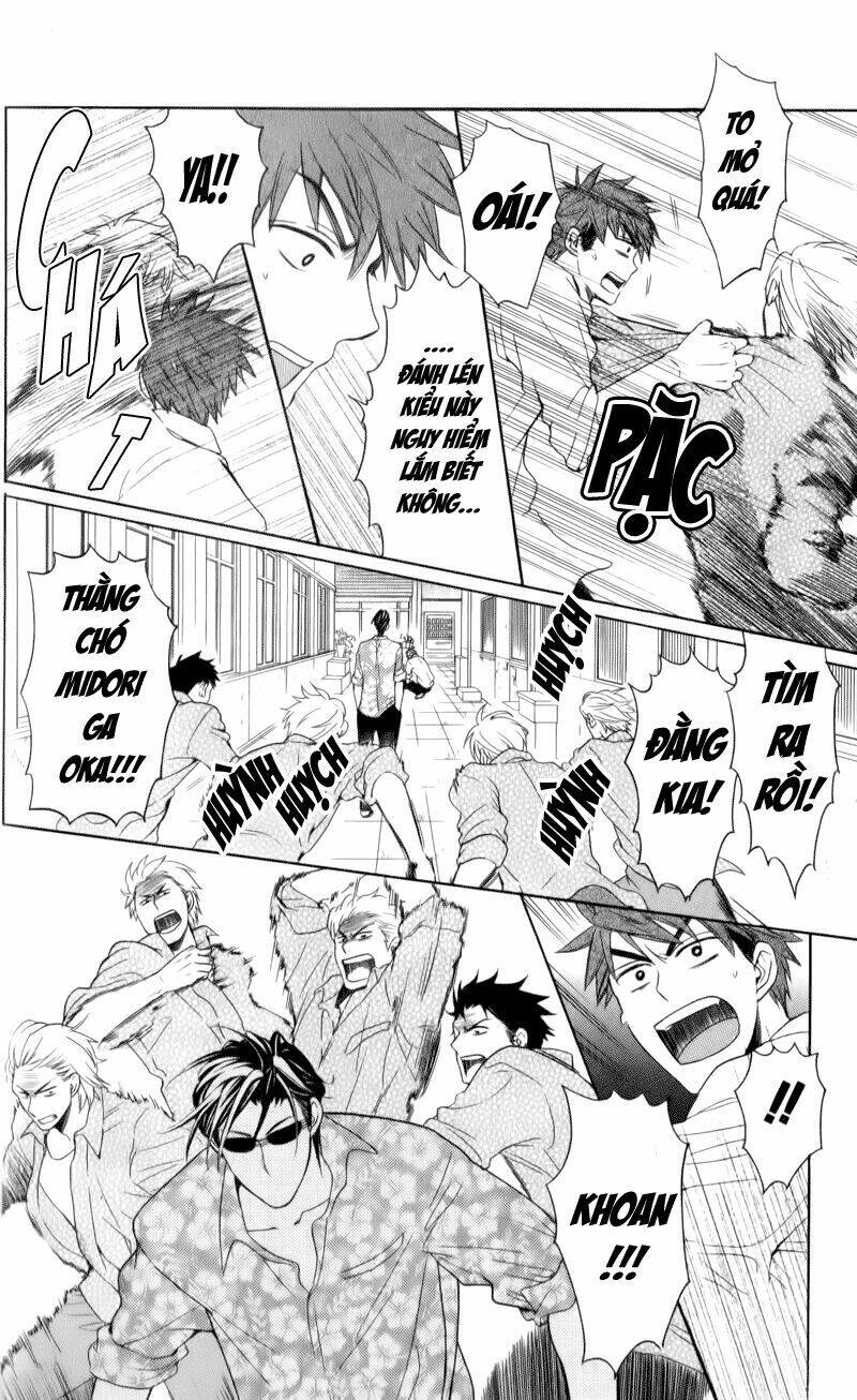 Thầy Giáo Của Tôi: Chapter 47